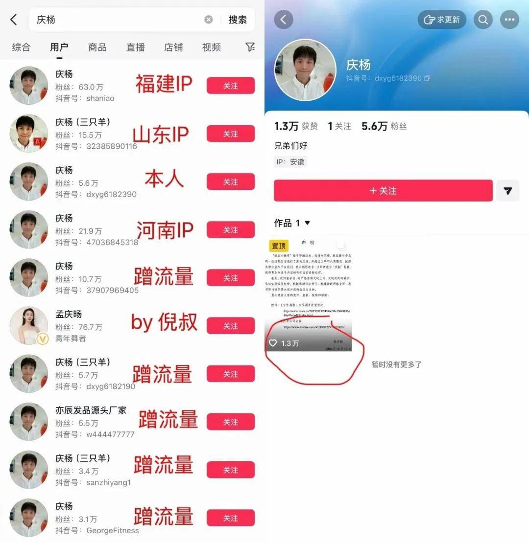 文章配图-2