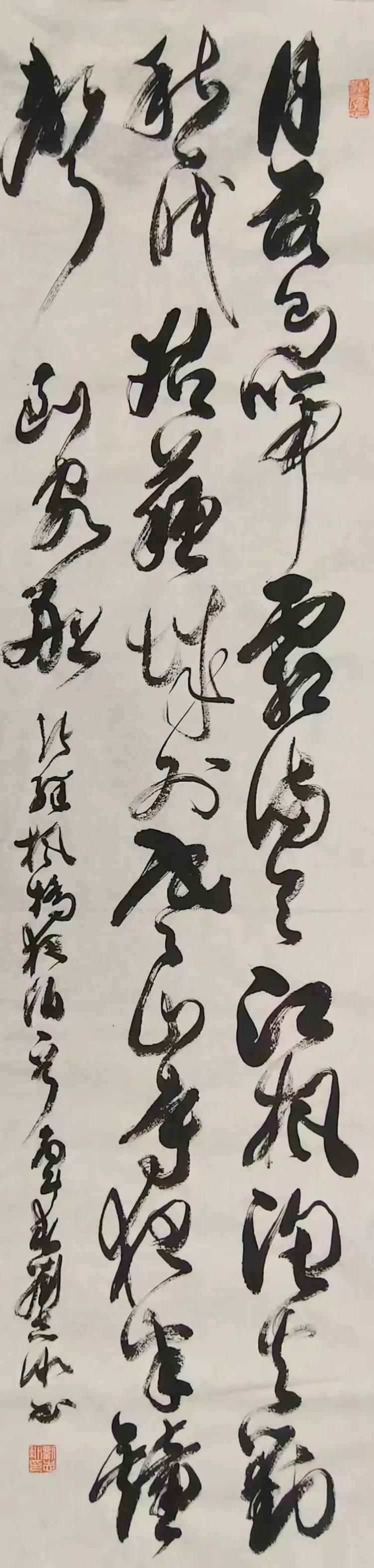 国内实力派书画艺术家——刘志冰(图17)