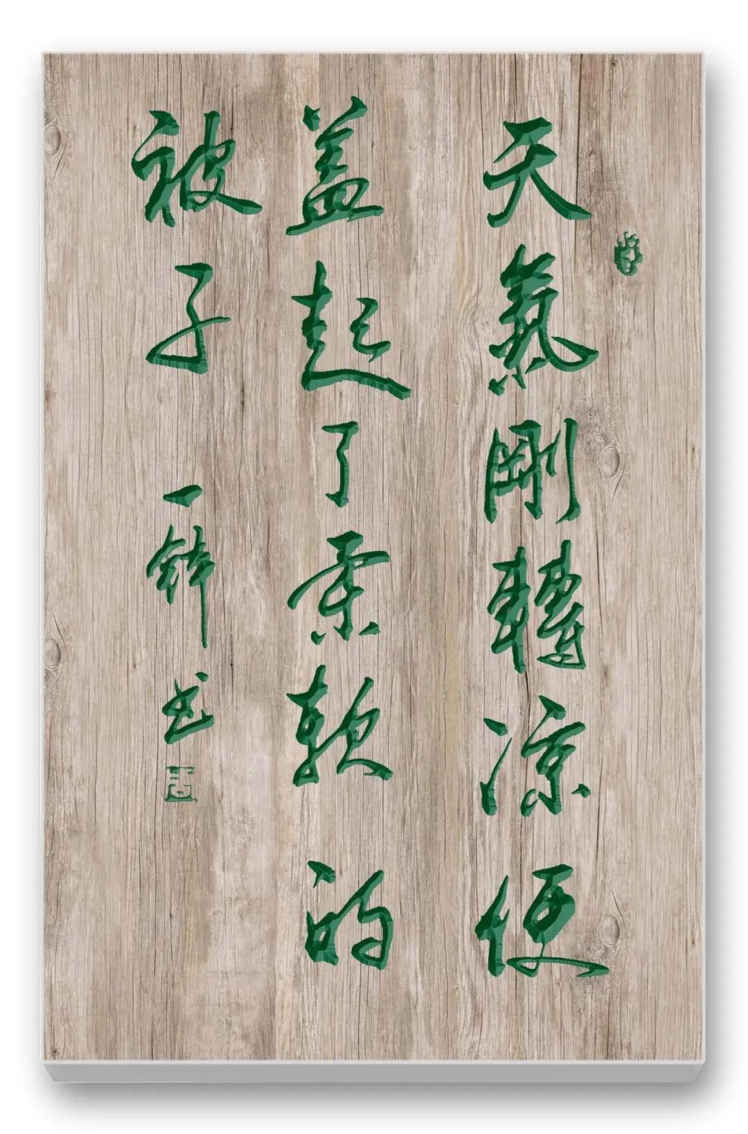 文章配图-5