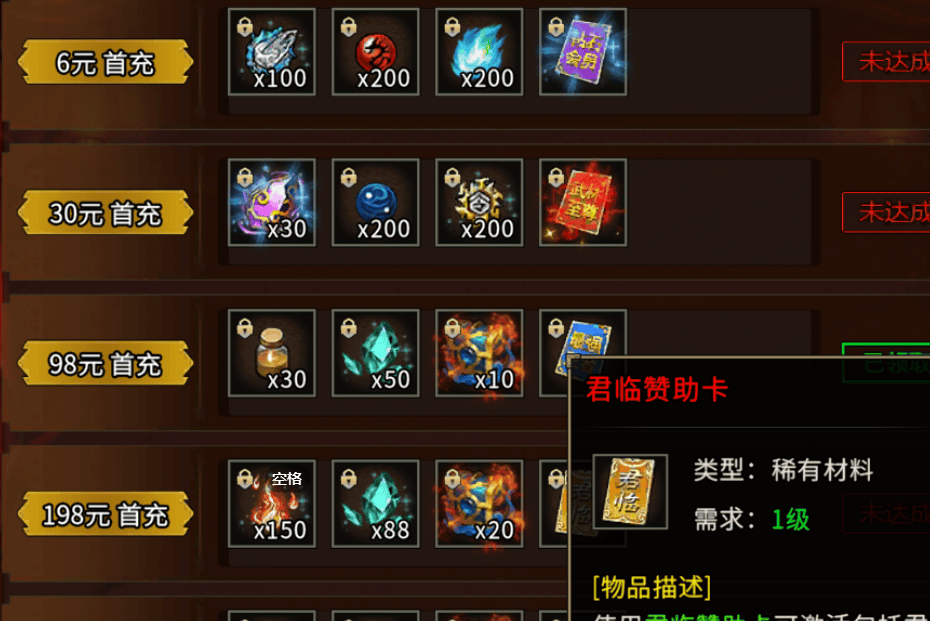 文章配图-1