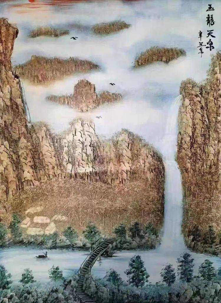 赵广生——特聘艺术导师（图17）