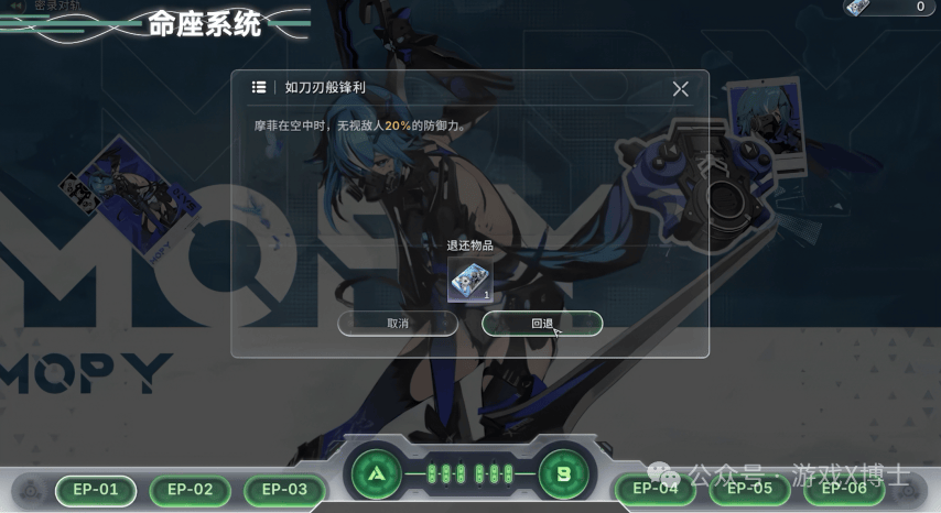 文章配图-1