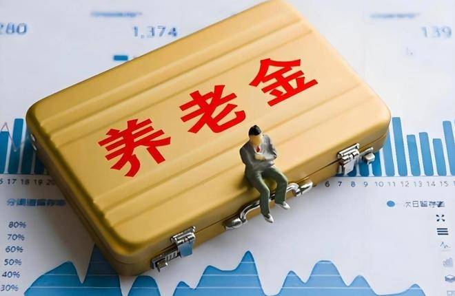 社保涨后补缴差额方法 社保补缴1-9月份差额明细怎么补缴？