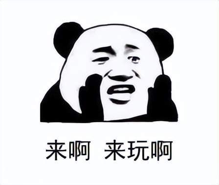 文章配图-1