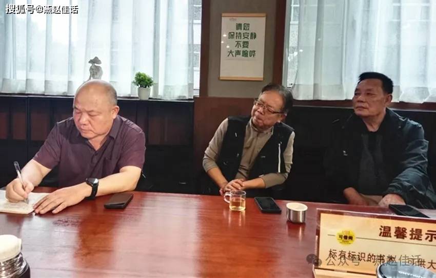 传播国学文化 讲解荀子思想——峰峰举办《荀子其人其书》文化讲座(图4)