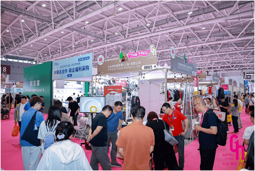 品牌与供应链持续双向赋能 第34届深圳礼品家居展打造礼业年度盛会(图12) 品牌与供应链持续双向赋能 第34届深圳礼品家居展打造礼业年度盛会(图12)