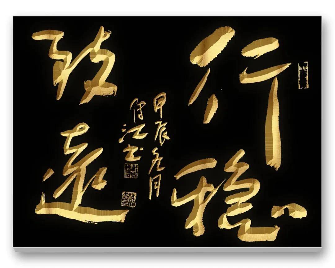 文章配图-6