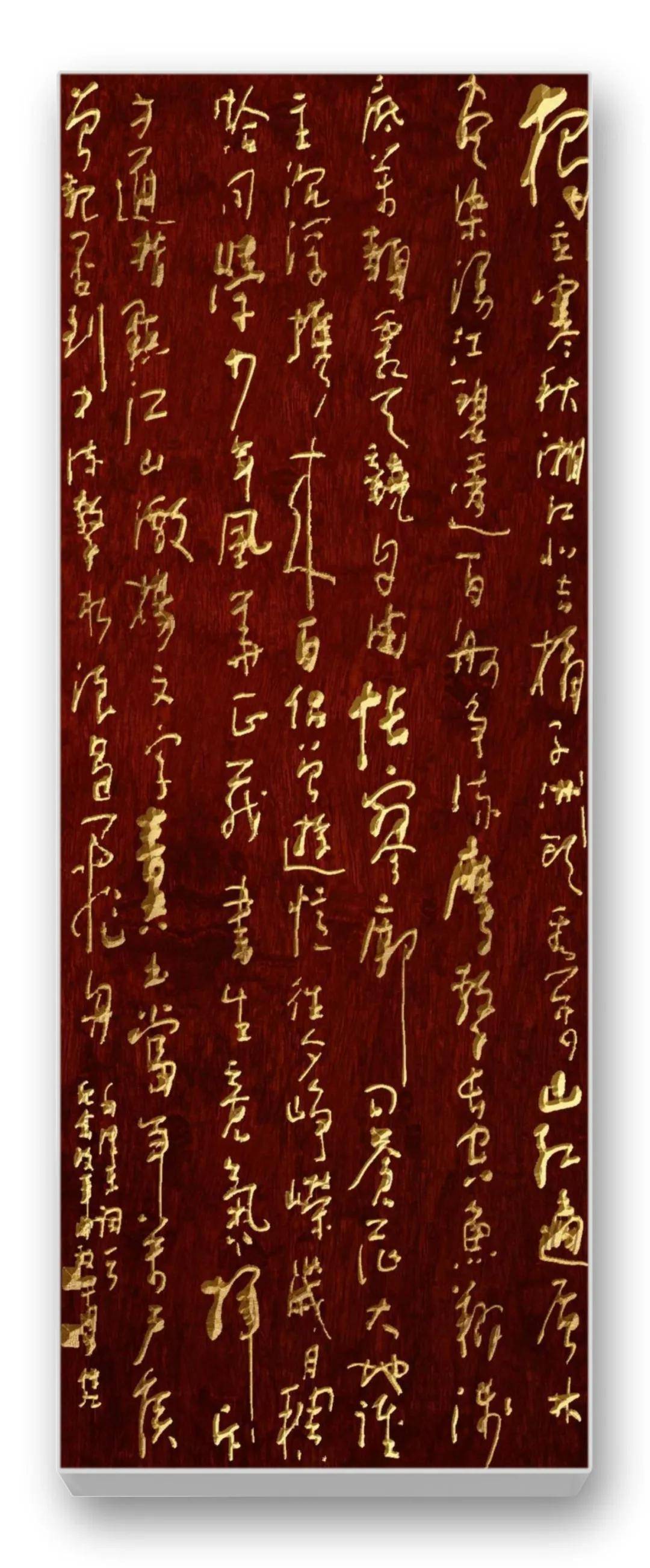 文章配图-17