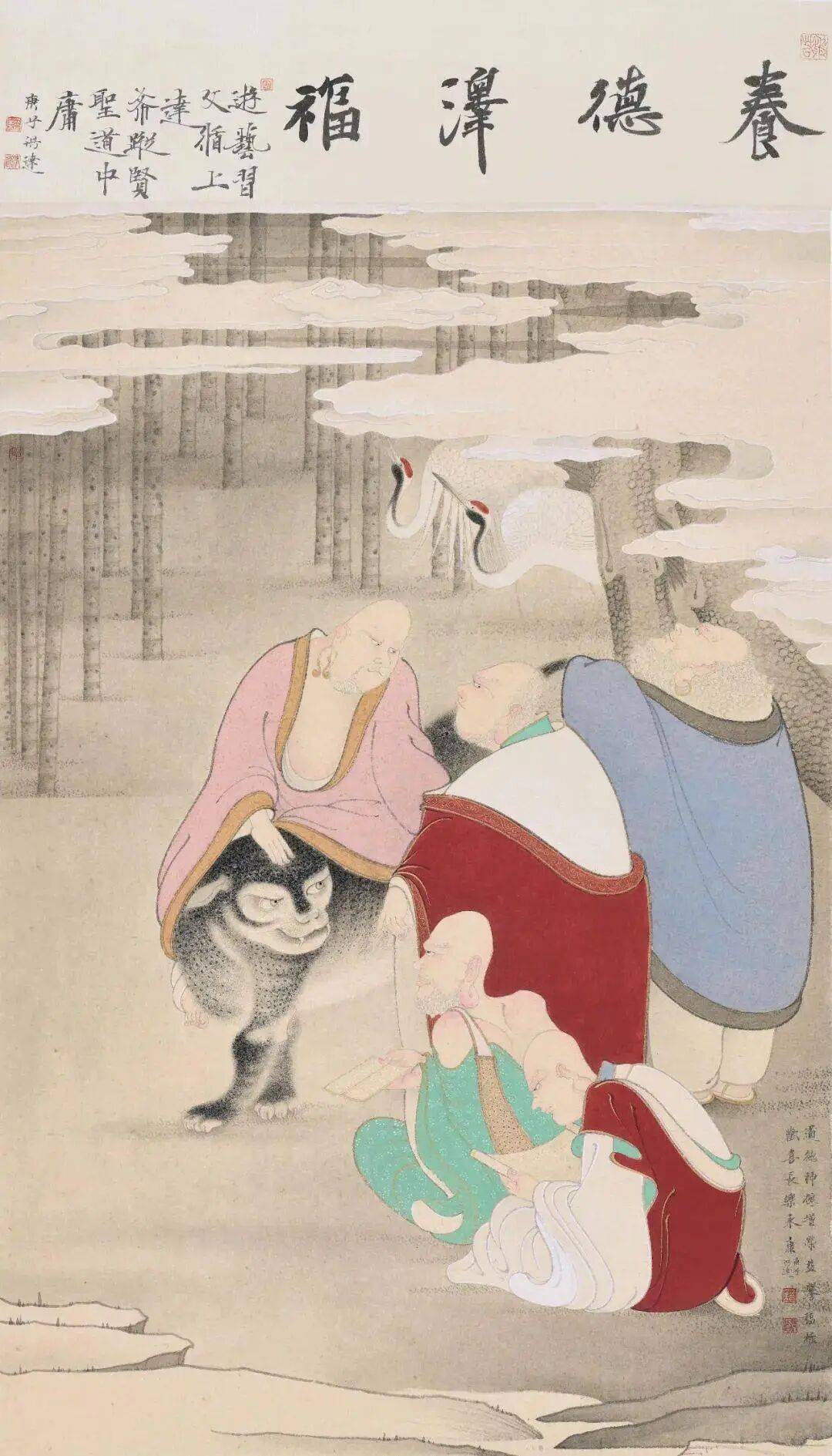 文章配图-2
