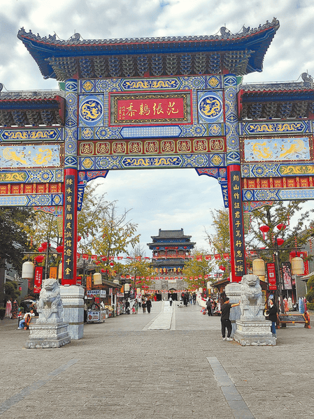 文章配图-1