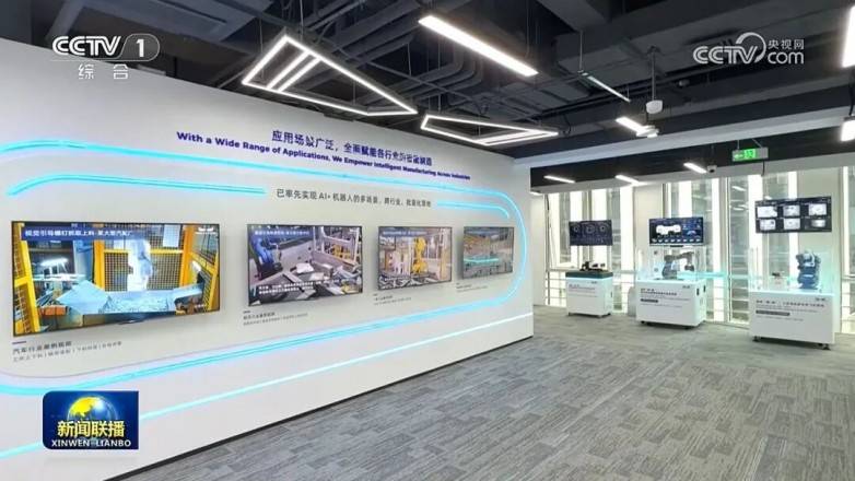丁薛祥在河北雄安新区调研，期间调研梅卡曼德雄安总部(图3)