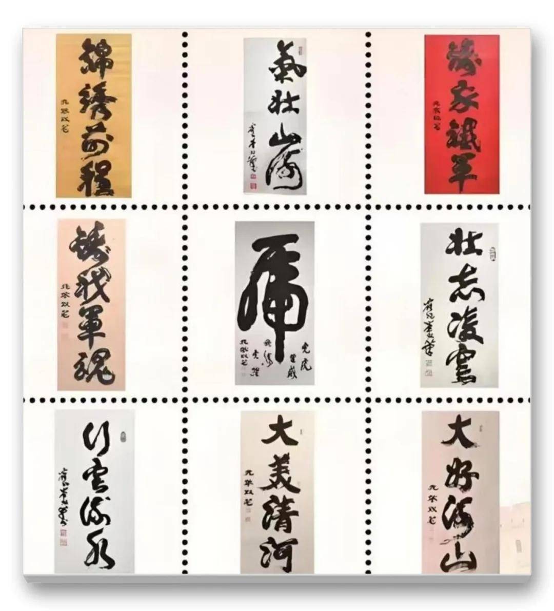 文章配图-1