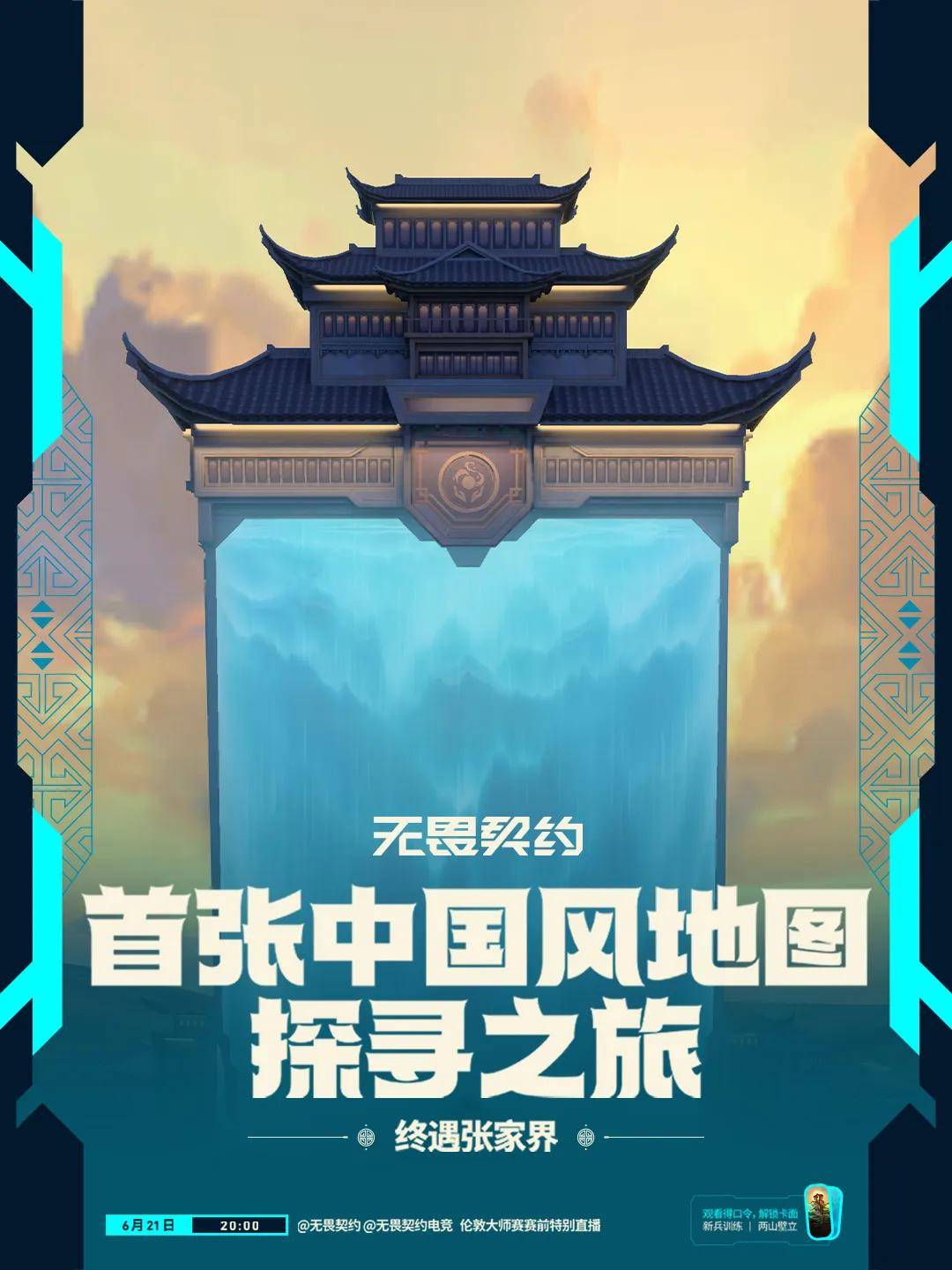 文章配图-1