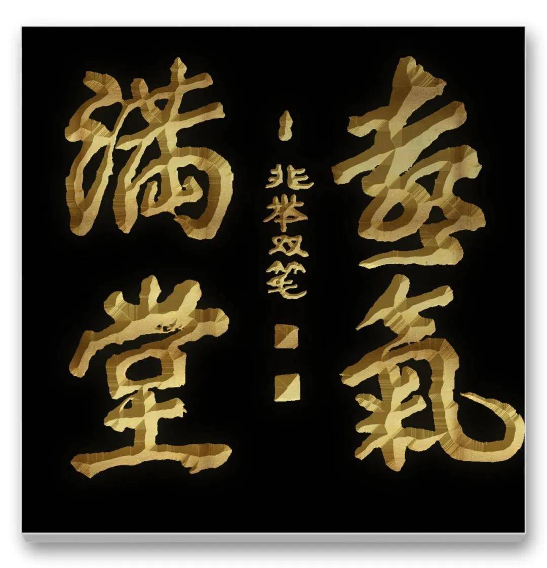 文章配图-6