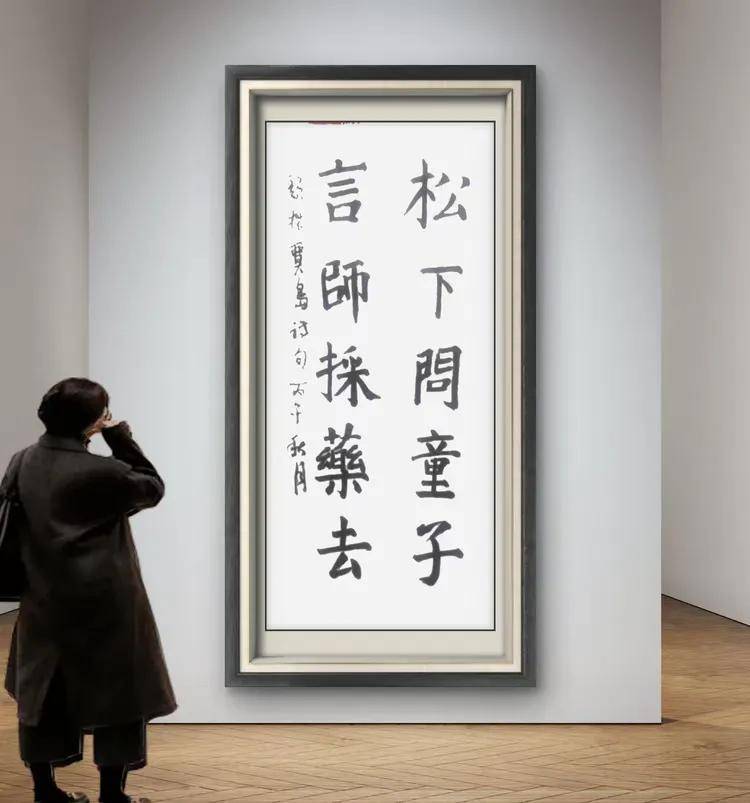 顾彤春——2026柏林国际艺术双年展·金钥匙国际艺术大展获奖(图13)