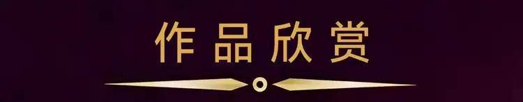 张春台——2026柏林国际艺术双年展·金钥匙国际艺术大展获奖（图8）