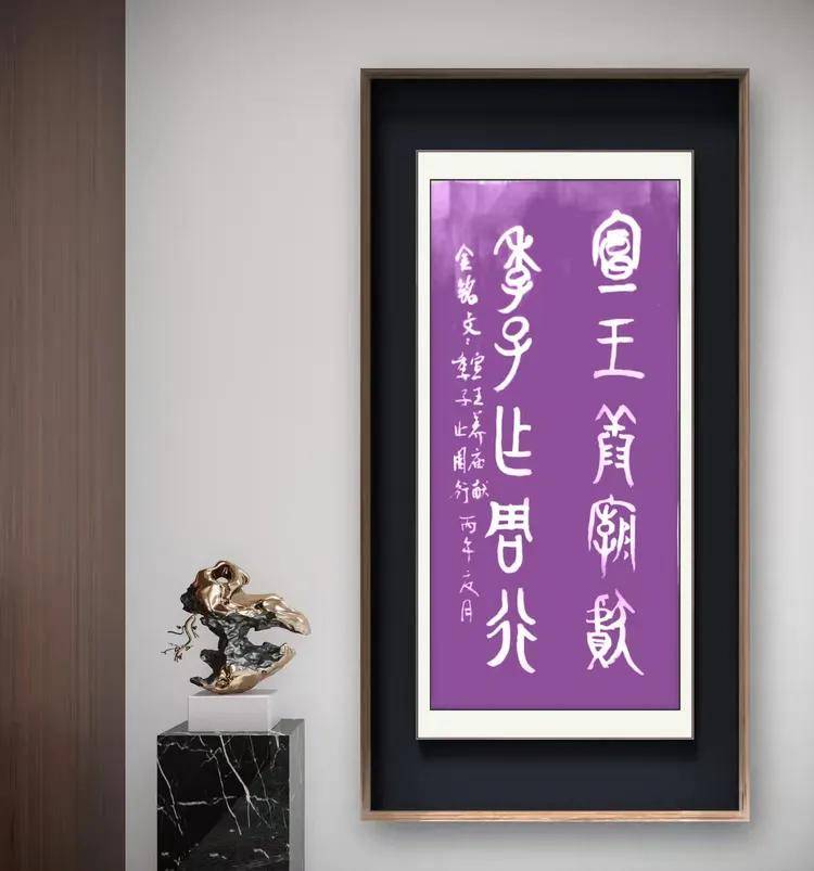 顾彤春——2026柏林国际艺术双年展·金钥匙国际艺术大展获奖(图16)