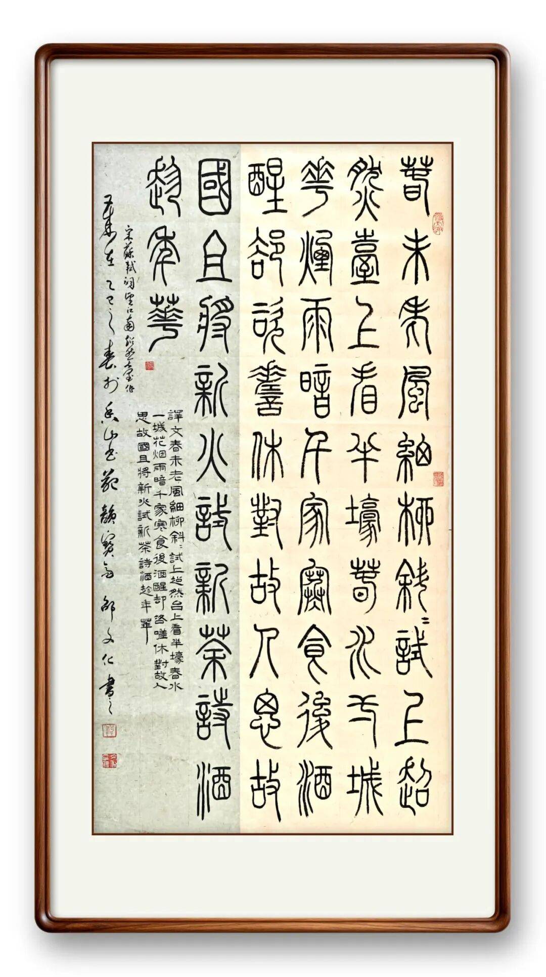 文章配图-20