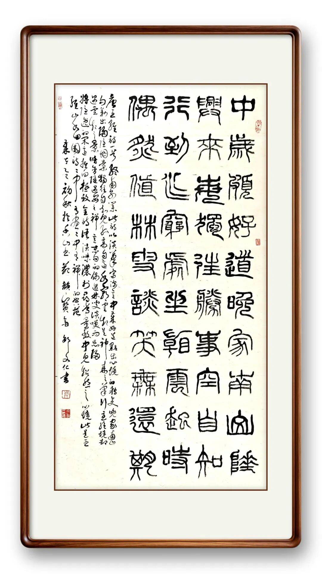 文章配图-18