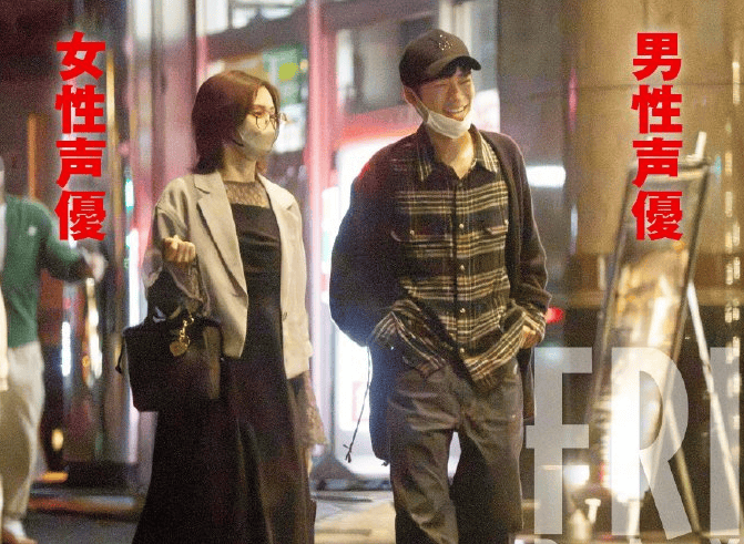 小野贤章新恋情引热议！与后辈声优M·A·O共度生日疑曝光