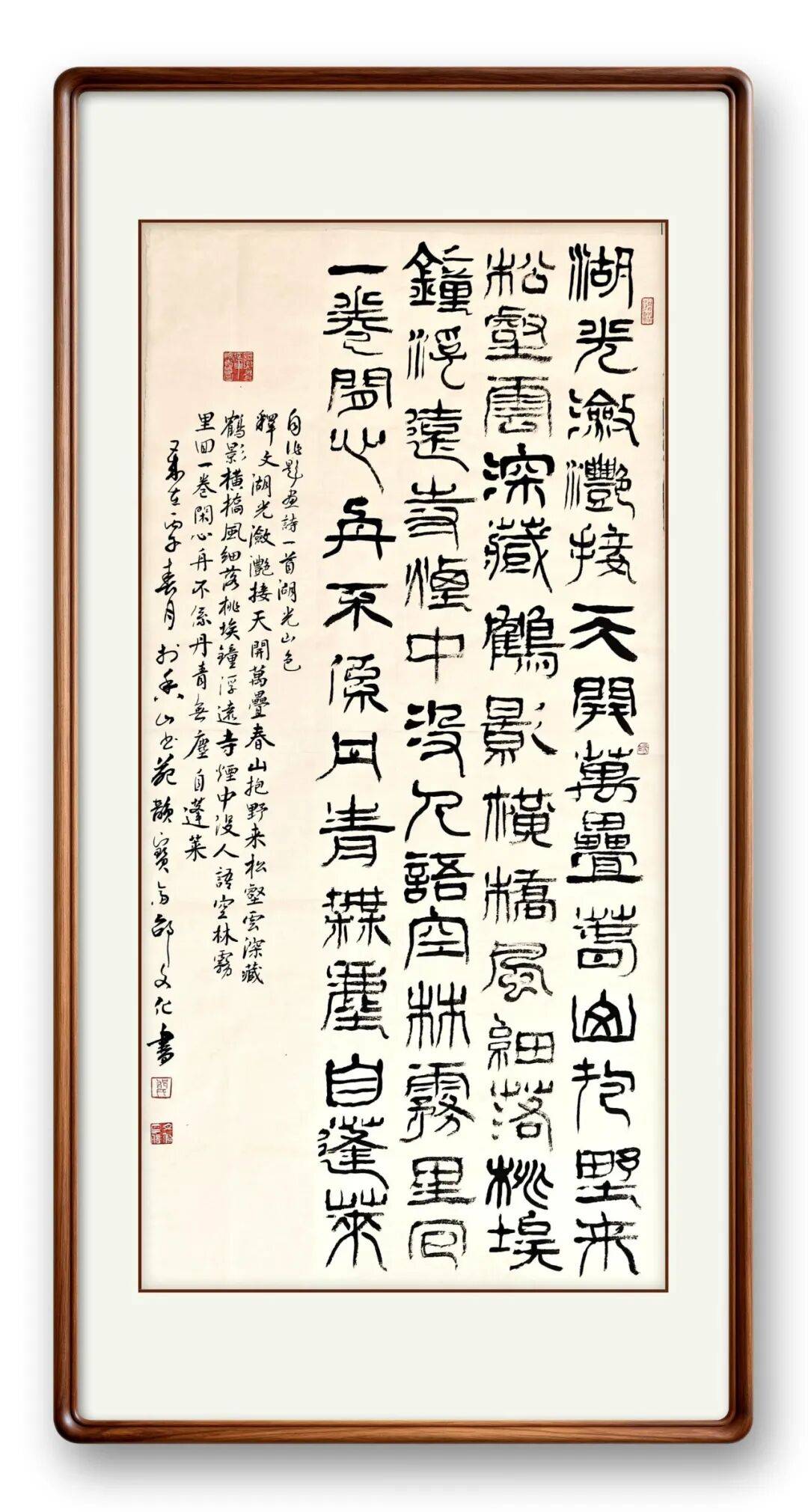 文章配图-15