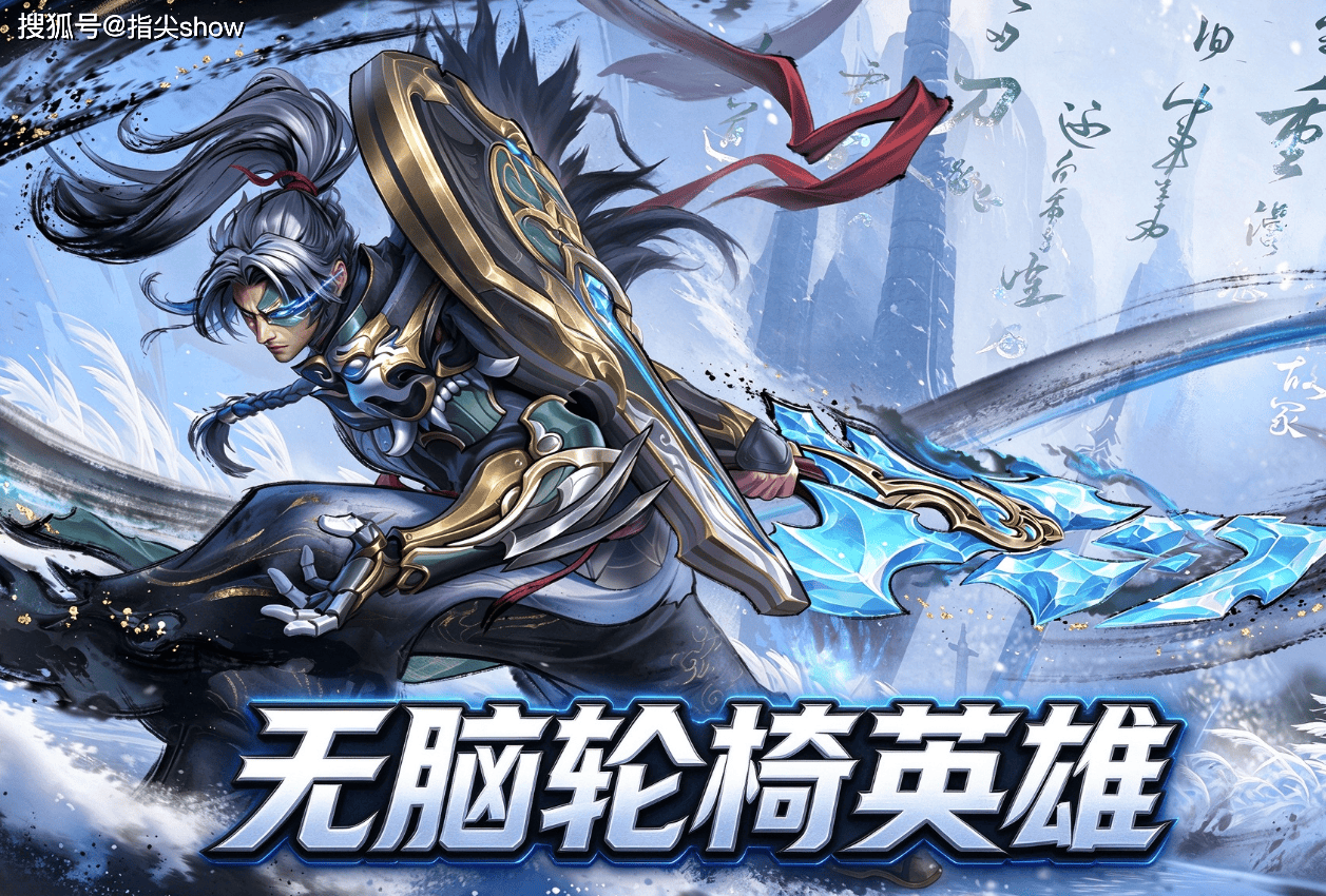 文章配图-1
