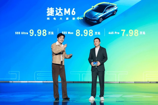 十万级家轿怎么选？聊聊捷达M6“一步到位”的底气从哪来！_搜狐汽车_搜狐网