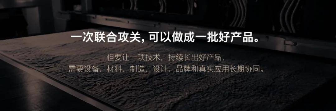 文章配图-2
