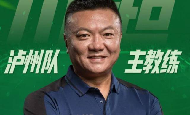 蓉城本轮主场踢大连英博前，或许会给球员带来一份大礼，值得期待
