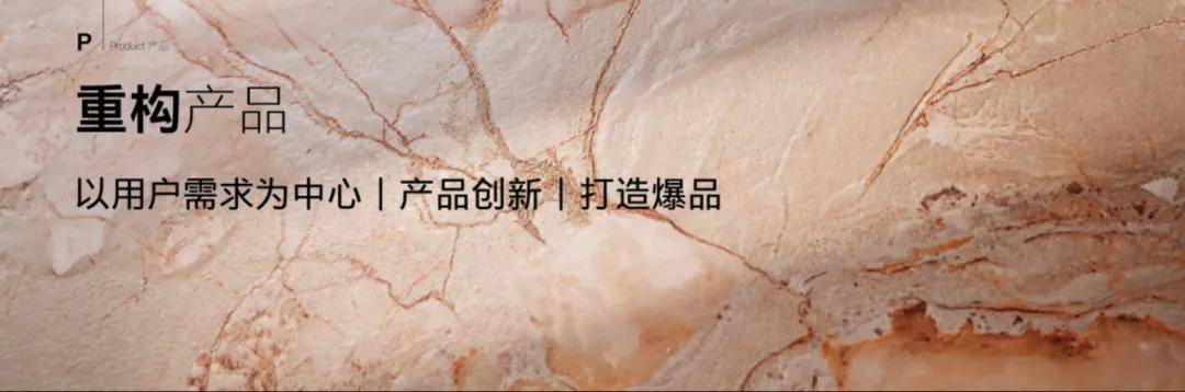 文章配图-2