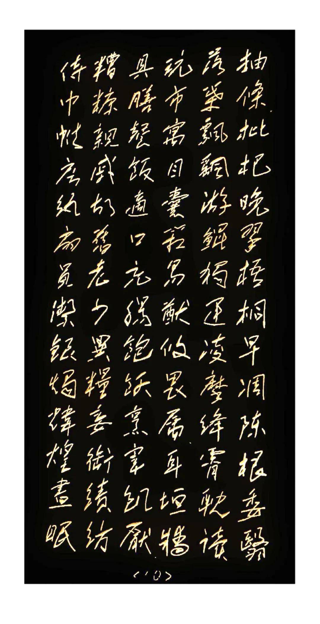 文章配图-13