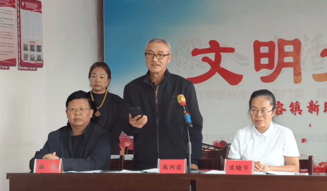 薪火赓续文脉 笔墨续写新篇——鄂州市华容区芦林风读写学会第二届换届大会圆满召开(图5)