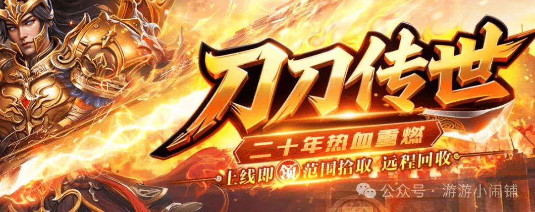 文章配图-1
