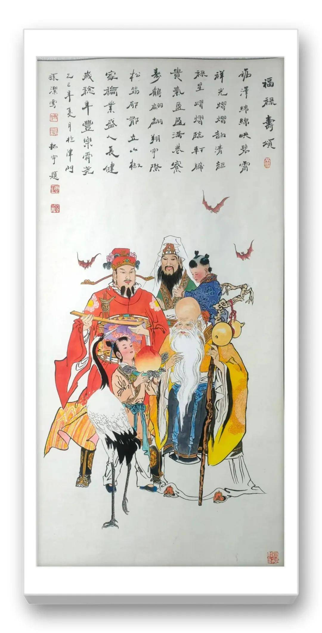 文章配图-1