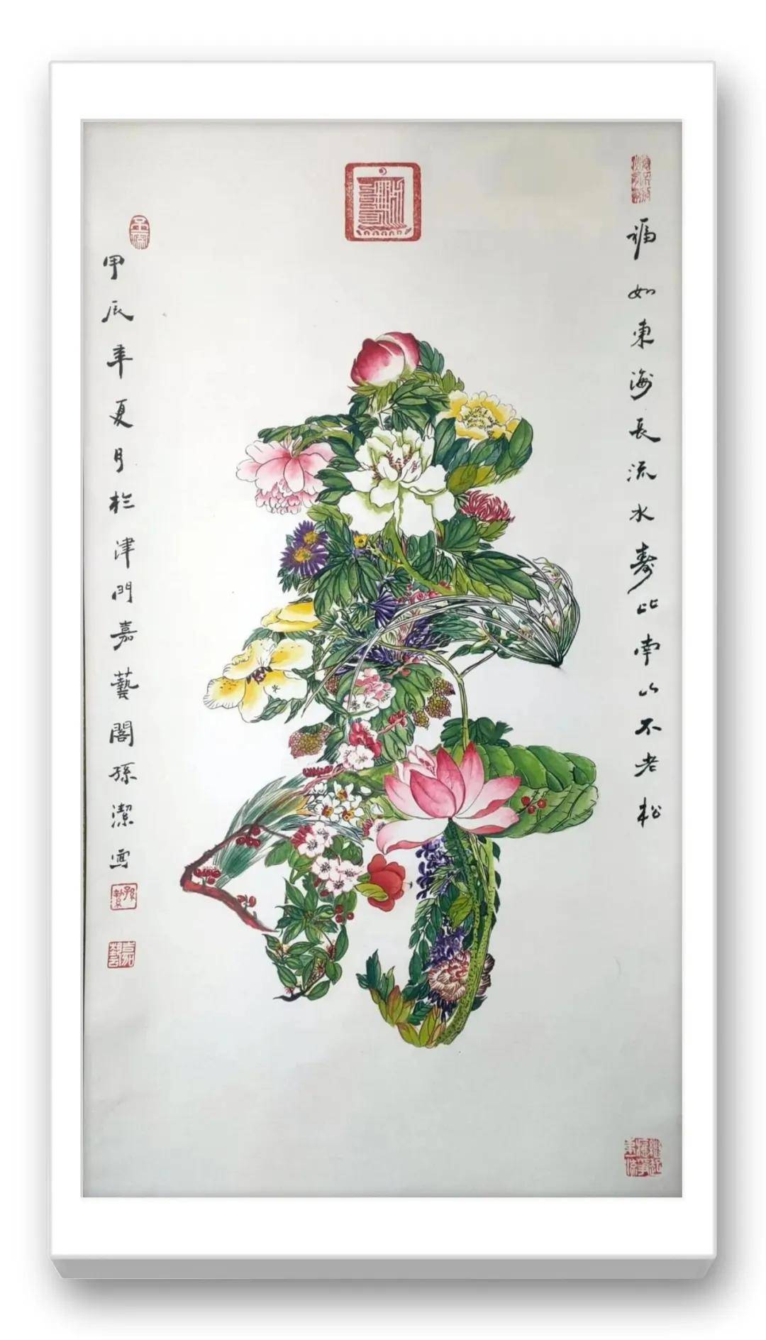 文章配图-3