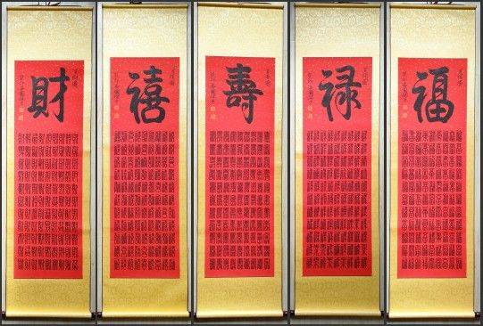 曹国胜——“艺术界奥斯卡”全球艺术终身成就奖（图5）