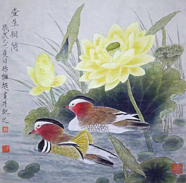 杨继超——最具影响力书画名家(图6)