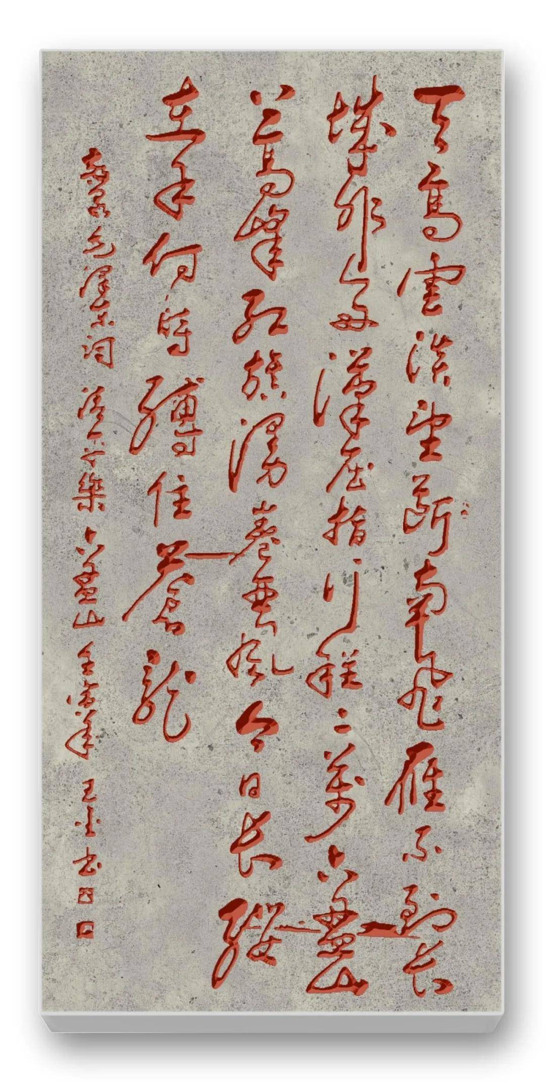 文章配图-1