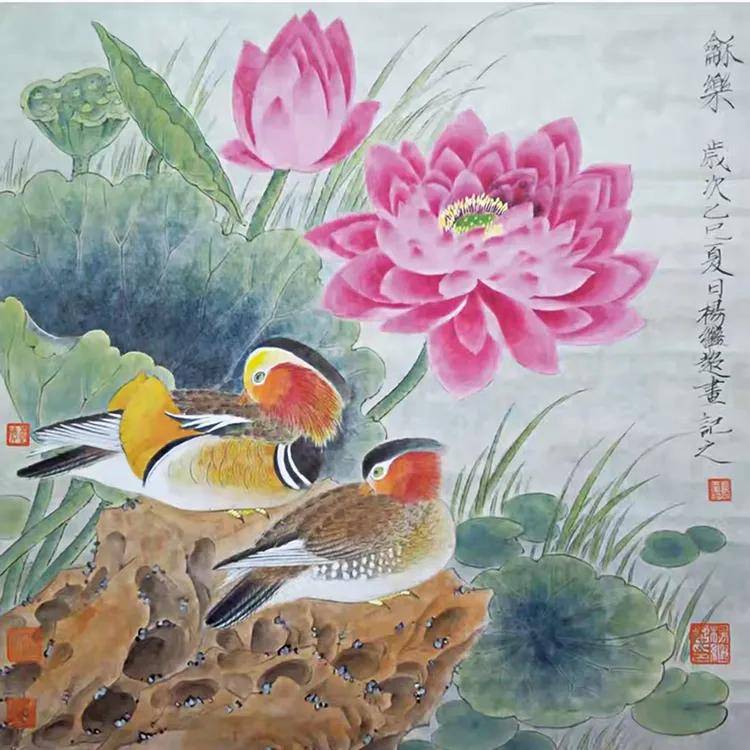 杨继超——最具影响力书画名家(图5)