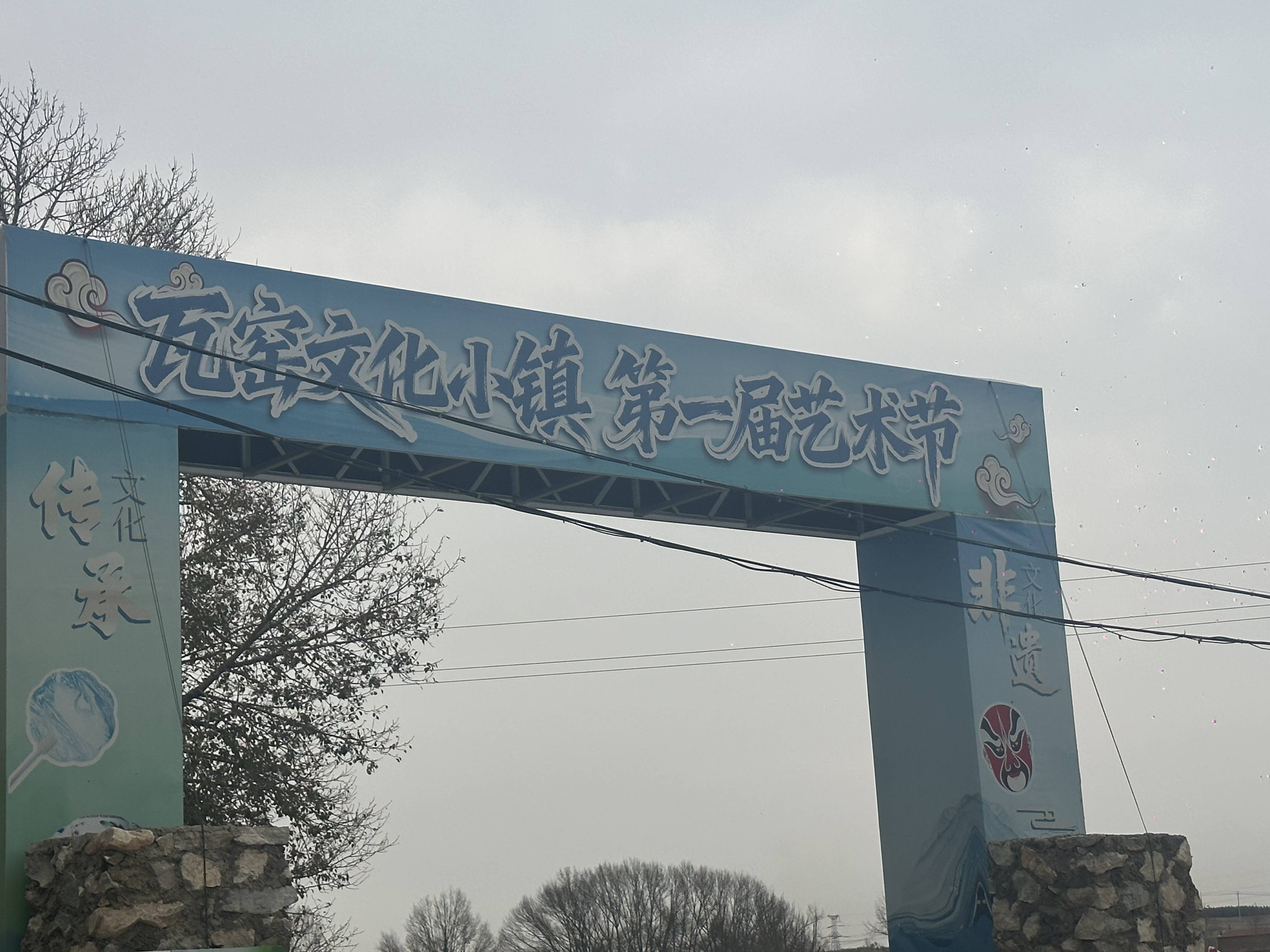 文章配图-1