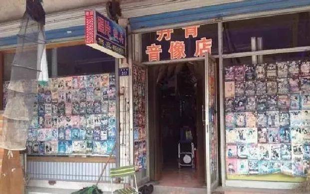 索尼也顶不住了,停售最后一款4K蓝光机 (图4) 文章配图-1