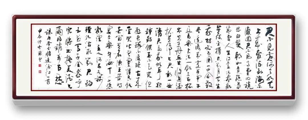 文章配图-3