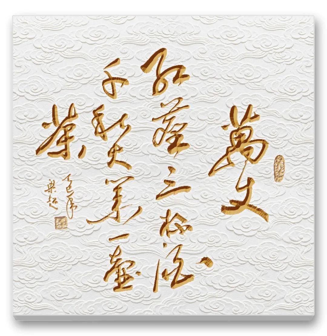 文章配图-4