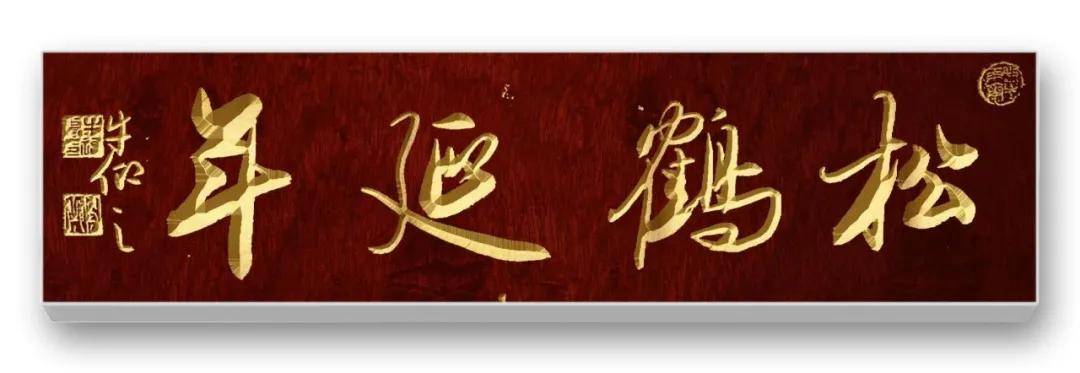 文章配图-3
