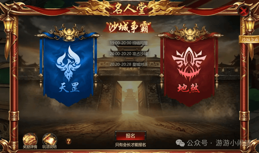 文章配图-1