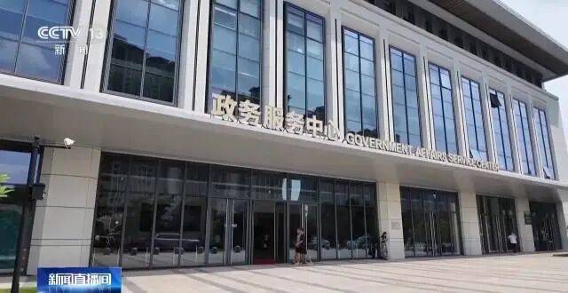 投资更便利!“湾区注册线上服务专区”在横琴粤澳深度合作区启动(图1) 投资更便利!“湾区注册线上服务专区”在横琴粤澳深度合作区启动(图1)