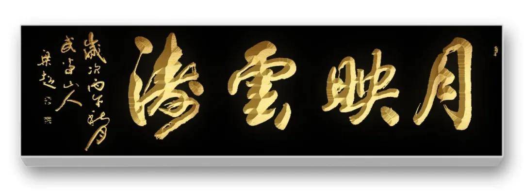 文章配图-4