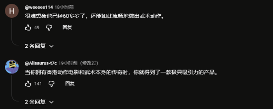 文章配图-2