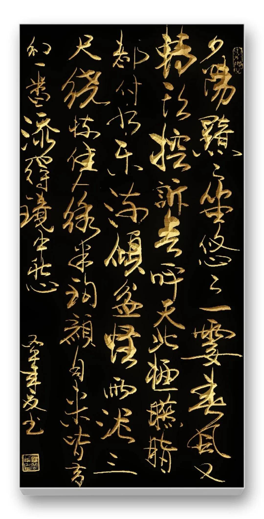 文章配图-7