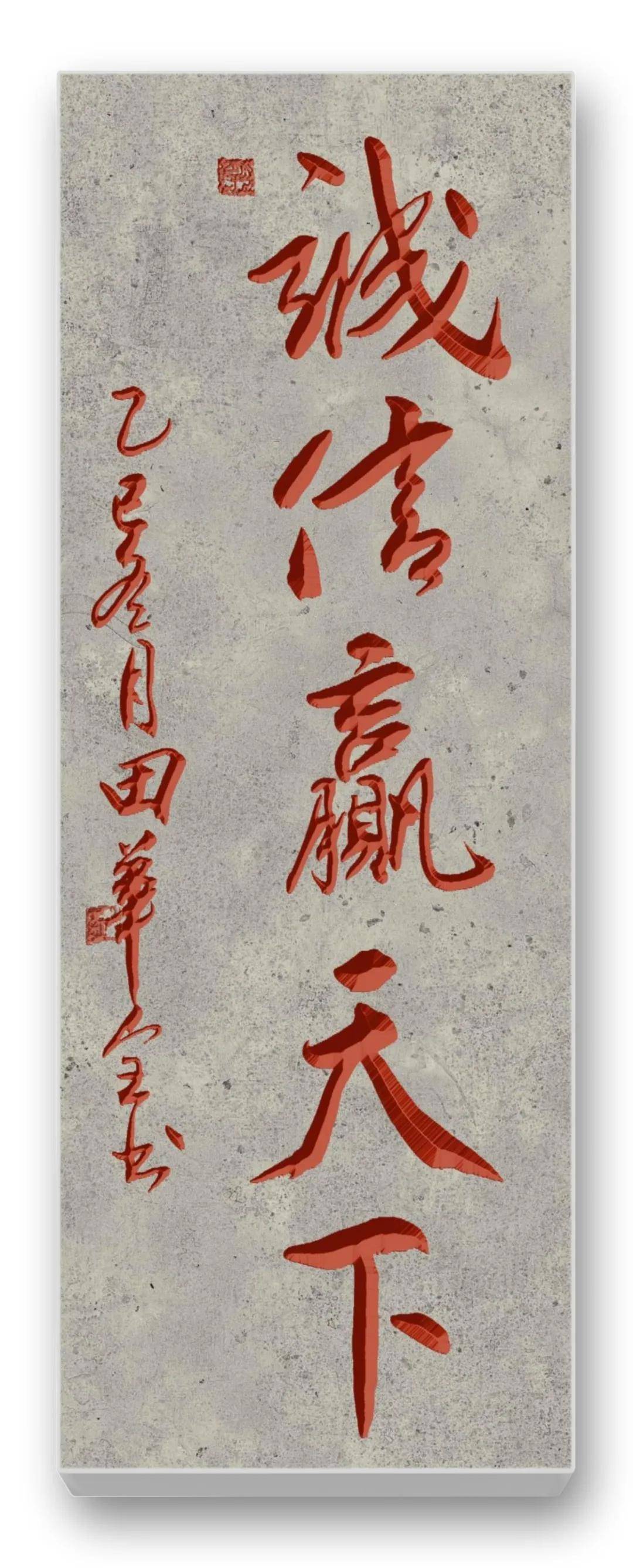 文章配图-2